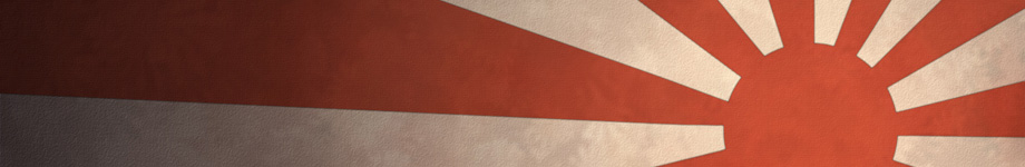 Security Hero Rotating Header Image